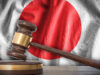 Cereno Scientific solidifies CS1 patent protection in Japan