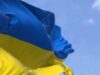 Ukraine flag