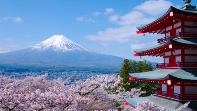 Fuji_